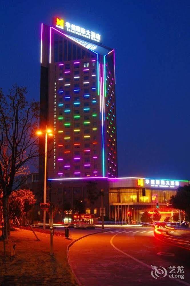 Huaxin International Hotel Нинбо Экстерьер фото