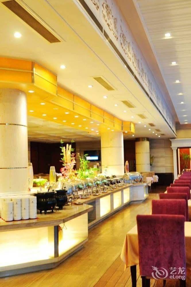 Huaxin International Hotel Нинбо Экстерьер фото
