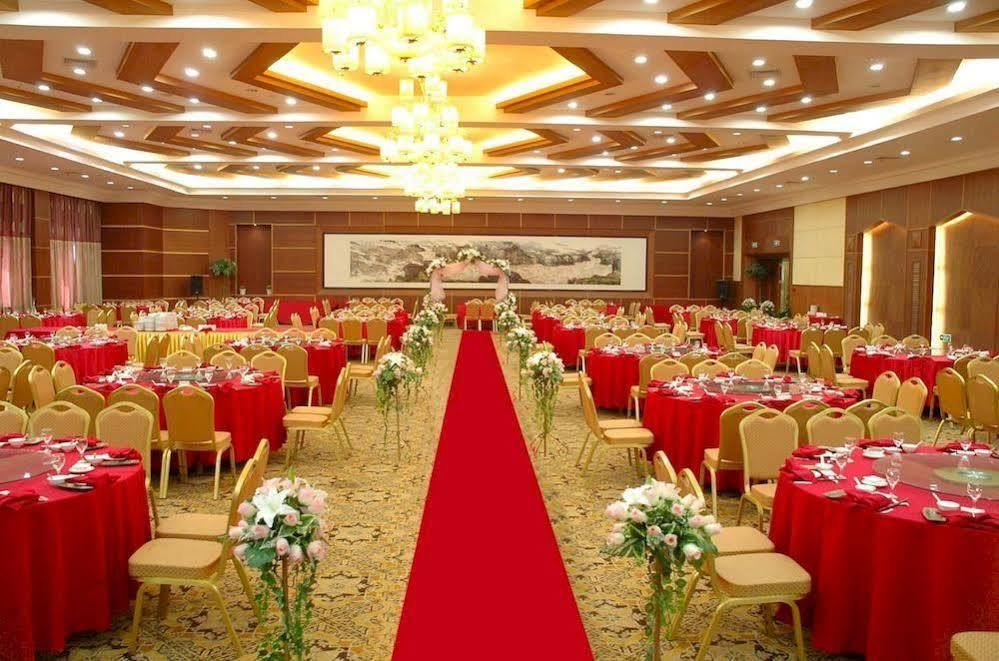 Huaxin International Hotel Нинбо Экстерьер фото