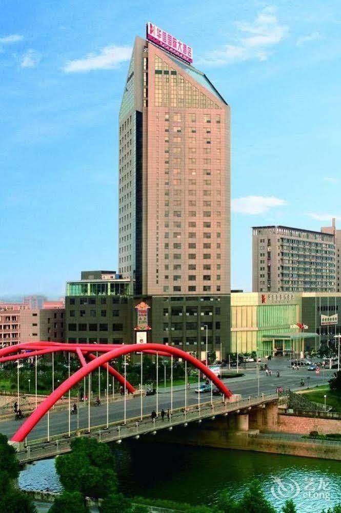 Huaxin International Hotel Нинбо Экстерьер фото