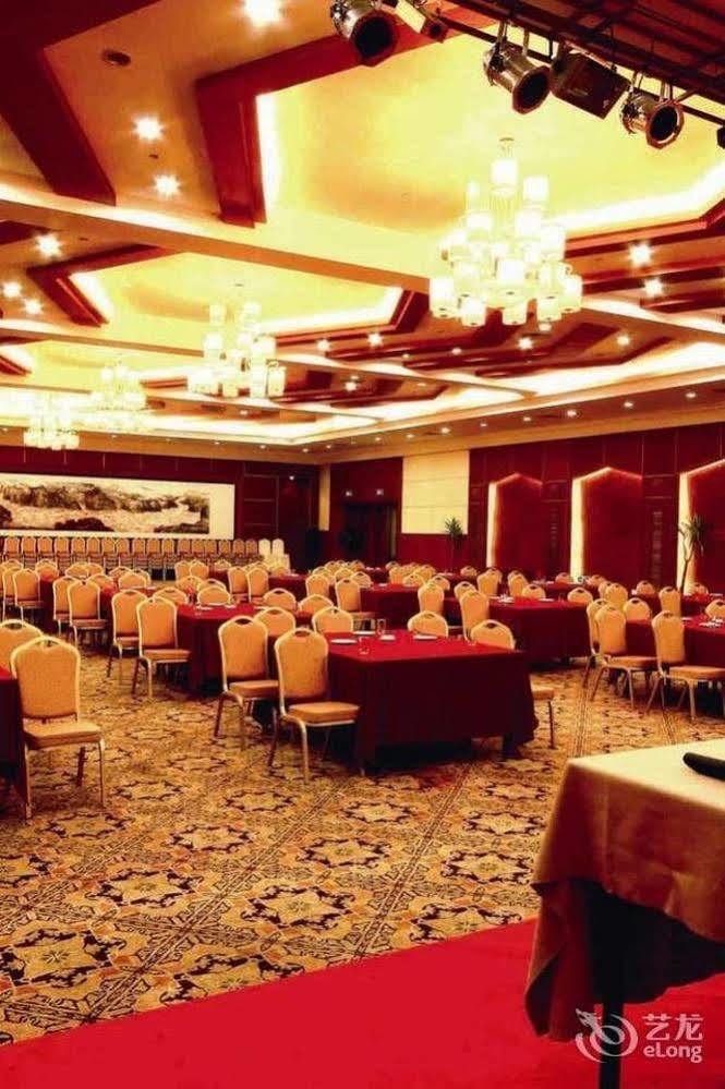Huaxin International Hotel Нинбо Экстерьер фото